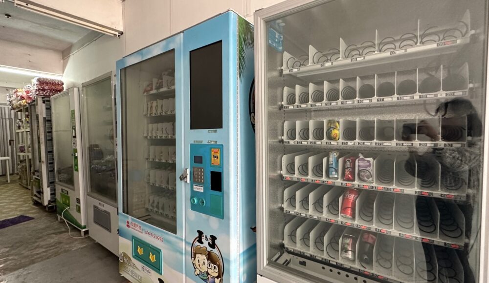 Rebate RM 500 / Machine