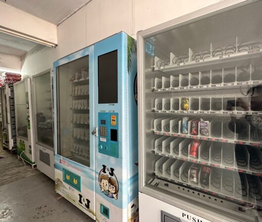 Rebate RM 500 / Machine